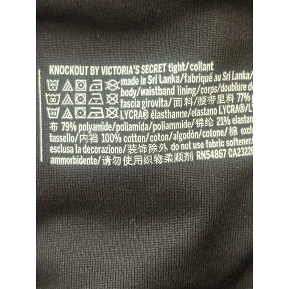 Victoria Sport X-Small leggings - Picture 6 of 6